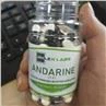 Samrs Ligandrol Lgd 4033