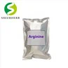 L-arginine Powder