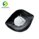 शुद्ध एनएमएन पाउडर